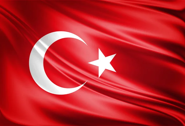 Türkçe